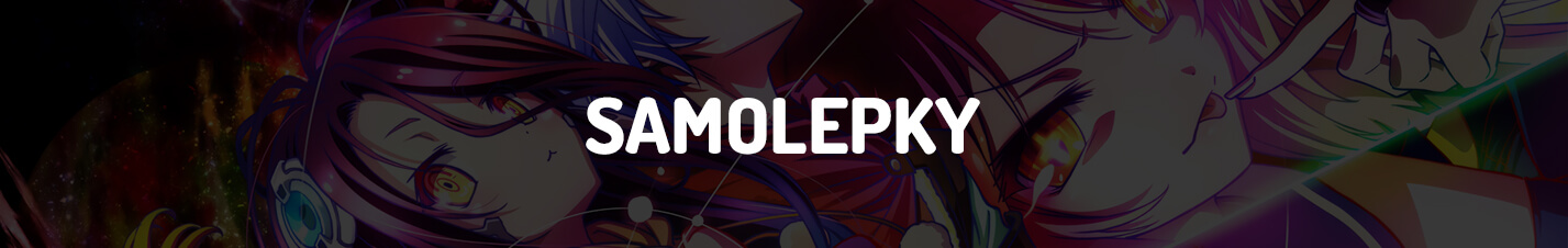 No game no life - SAMOLEPKY